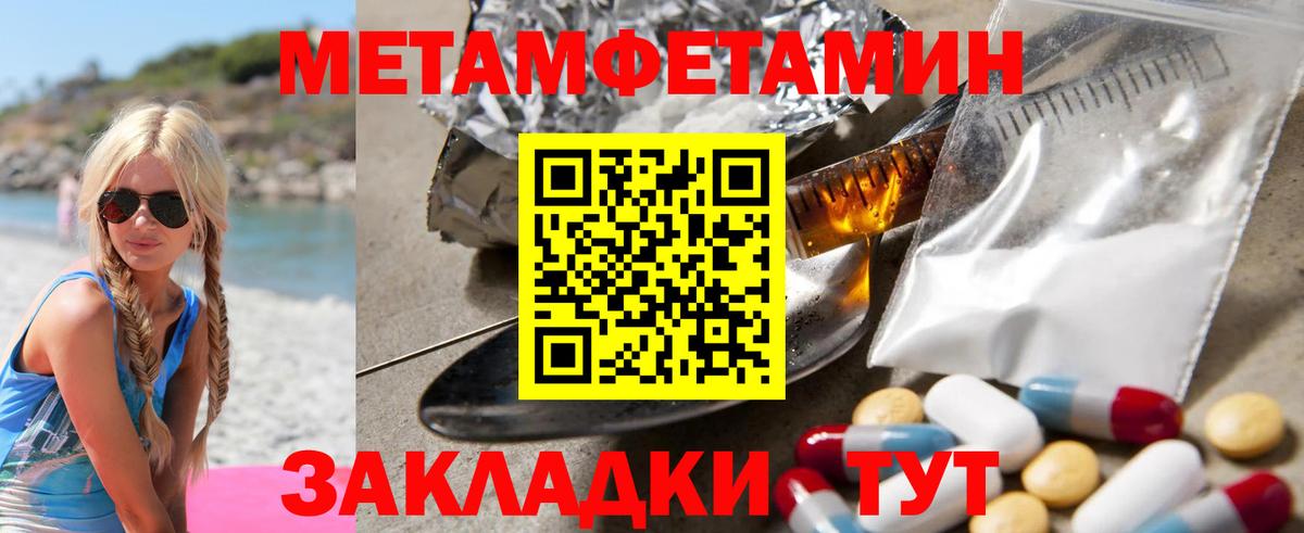 АМФ 98% Ликино-Дулёво