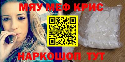 ГАЛЛЮЦИНОГЕННЫЕ ГРИБЫ Бузулук
