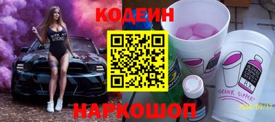 ALPHA-PVP Кохма
