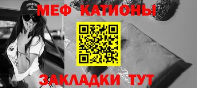 амф Будённовск