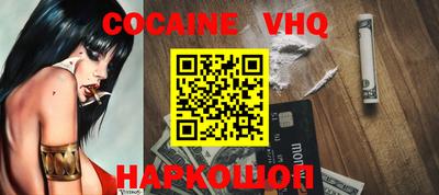 ГАЛЛЮЦИНОГЕННЫЕ ГРИБЫ Бузулук