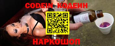 героин Бугуруслан
