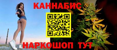 героин Бугуруслан