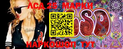 ГАЛЛЮЦИНОГЕННЫЕ ГРИБЫ Бузулук