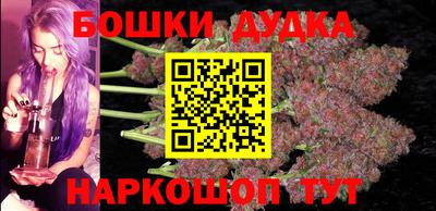 амф Будённовск