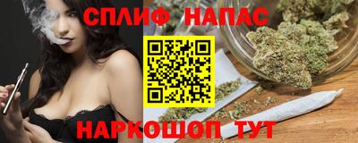 амф Будённовск