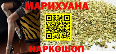 амф Будённовск