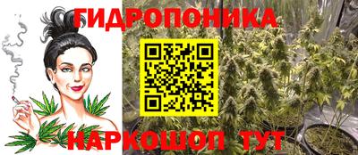 ГАЛЛЮЦИНОГЕННЫЕ ГРИБЫ Бузулук