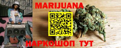 ГАЛЛЮЦИНОГЕННЫЕ ГРИБЫ Бузулук