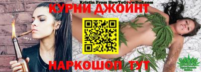 амф Будённовск