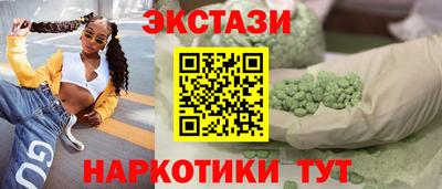 героин Бугуруслан