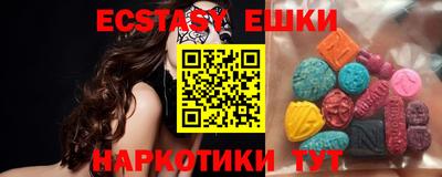 героин Бугуруслан