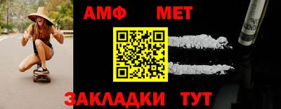 ГАЛЛЮЦИНОГЕННЫЕ ГРИБЫ Бузулук