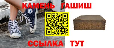 ГАЛЛЮЦИНОГЕННЫЕ ГРИБЫ Бузулук