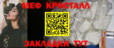 амф Будённовск