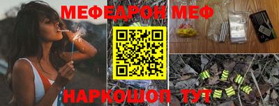 ГАЛЛЮЦИНОГЕННЫЕ ГРИБЫ Бузулук