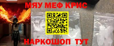 героин Бугуруслан