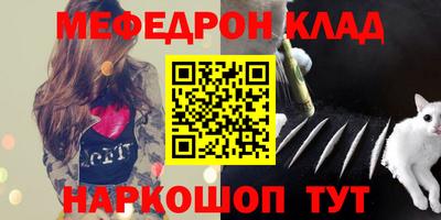 героин Бугуруслан