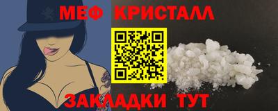 ГАЛЛЮЦИНОГЕННЫЕ ГРИБЫ Бузулук
