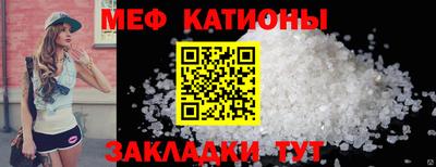 амф Будённовск