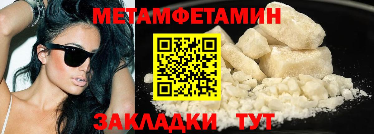 Купить наркоту  Меф МЯУ МЯУ кристаллы  ГАШИШ  Ликино-Дулёво  Cocaine  Вход с VPN  Гашиш  Марихуана 